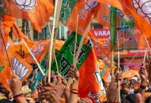 ‘नशा मुक्त पंजाब’ यात्राओं को लेकर BJP ने उठाई सुरक्षा की मांग, DGP से की अपील ‘नशा मुक्त पंजाब’ यात्राओं को लेकर BJP ने उठाई सुरक्षा की मांग, DGP से की अपील