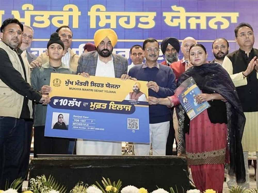CM सेहत योजना: पंजाब में 33 लाख हेल्थ कार्ड बांटने की तैयारी, घर-घर पहुंचेंगे अधिकारी