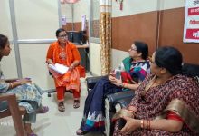 वन स्टॉप सेंटर की व्यवस्थाओं का राज्य महिला आयोग ने किया निरीक्षण