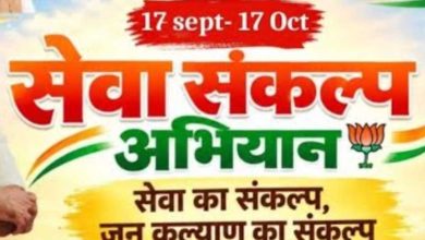 ₹2.75 करोड़ बैनर और आयोजनों पर खर्च करने के बजाय कॉलेजों की हालत सुधारने में लगाए सरकार साथ ही छात्रों को प्रमाण पत्र की नहीं बल्कि संस्थान से बहार निकलने के बाद रोजगार की जरूरत है.