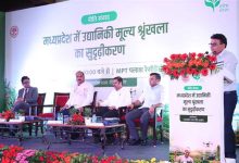 उत्पादन से मूल्य संवर्धन तक : उद्यानिकी को नई ऊंचाई देने की तैयारी, किसानों की आय बढ़ाने पर नीति संवाद में मंथन