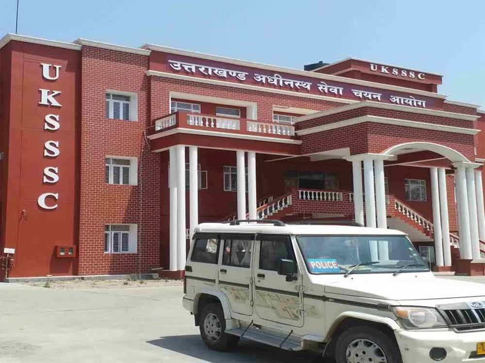 UKSSSC ने शुरू की समूह 'ग' की भर्ती, युवाओं के लिए सरकारी नौकरी पाने का सुनहरा अवसर