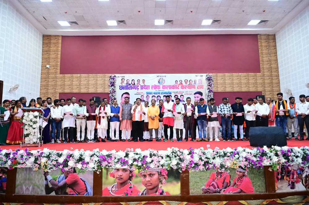 उप मुख्यमंत्री विजय शर्मा ने नवनिर्वाचित पदाधिकारियों को दिलाई पद एवं गोपनीयता की शपथ