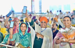 ‘मुख्यमंत्री मावां-धीयां सत्कार योजना’ को सफल बनाने में सत्कार सखियों ने अहम भूमिका निभाई – भगवंत सिंह मान