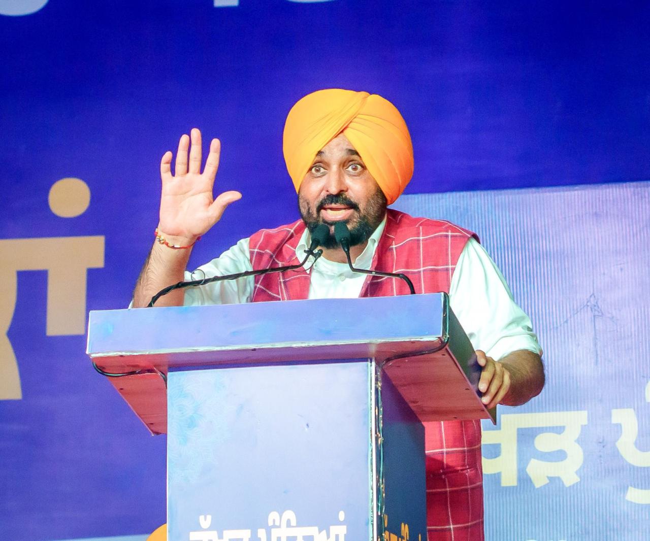 सत्कार योजना के पंजीकरण में सहयोग करने वाली आंगनवाड़ी वर्करों को भी दिए जाएंगे 25 करोड़ रुपए – मुख्यमंत्री भगवंत सिंह मान