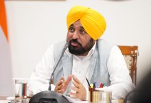 मुख्यमंत्री भगवंत सिंह मान द्वारा कृषि विश्वविद्यालय में हॉर्टिकल्चर नॉलेज सेंटर को मंजूरी