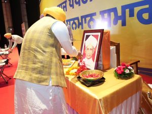 शिक्षकों को विश्व स्तरीय प्रशिक्षण दिया, 118 'स्कूल्स ऑफ एमिनेंस' स्थापित किए और 16,348 स्कूलों में वाई-फाई की सुविधा दी- मुख्यमंत्री भगवंत सिंह मान