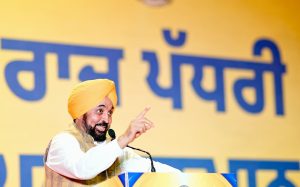 शिक्षकों को विश्व स्तरीय प्रशिक्षण दिया, 118 'स्कूल्स ऑफ एमिनेंस' स्थापित किए और 16,348 स्कूलों में वाई-फाई की सुविधा दी- मुख्यमंत्री भगवंत सिंह मान