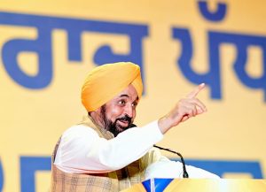 शिक्षकों को विश्व स्तरीय प्रशिक्षण दिया, 118 'स्कूल्स ऑफ एमिनेंस' स्थापित किए और 16,348 स्कूलों में वाई-फाई की सुविधा दी- मुख्यमंत्री भगवंत सिंह मान