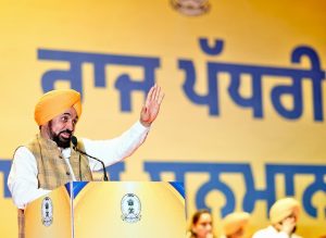 शिक्षकों को विश्व स्तरीय प्रशिक्षण दिया, 118 'स्कूल्स ऑफ एमिनेंस' स्थापित किए और 16,348 स्कूलों में वाई-फाई की सुविधा दी- मुख्यमंत्री भगवंत सिंह मान