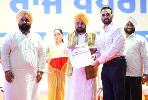 शिक्षकों को विश्व स्तरीय प्रशिक्षण दिया, 118 'स्कूल्स ऑफ एमिनेंस' स्थापित किए और 16,348 स्कूलों में वाई-फाई की सुविधा दी- मुख्यमंत्री भगवंत सिंह मान