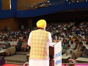 शिक्षकों को विश्व स्तरीय प्रशिक्षण दिया, 118 'स्कूल्स ऑफ एमिनेंस' स्थापित किए और 16,348 स्कूलों में वाई-फाई की सुविधा दी- मुख्यमंत्री भगवंत सिंह मान