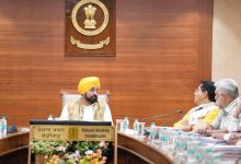 * मुख्यमंत्री के नेतृत्व में पंजाब कैबिनेट ने खरीफ सीजन 2026-27 के लिए 'पंजाब कस्टम मिलिंग पॉलिसी', 'अनाज ढुलाई नीति 2027' और 'अनाज लेबर एवं कार्टेज नीति 2027' को हरी झंडी दी