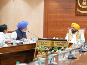 मुख्यमंत्री भगवंत सिंह मान के नेतृत्व में पंजाब कैबिनेट द्वारा खरीफ सीजन 2026-27 के लिए धान की खरीद से संबंधित तीन महत्वपूर्ण नीतियों को मंजूरी मुख्यमंत्री भगवंत सिंह मान के नेतृत्व में पंजाब कैबिनेट द्वारा खरीफ सीजन 2026-27 के लिए धान की खरीद से संबंधित तीन महत्वपूर्ण नीतियों को मंजूरी
