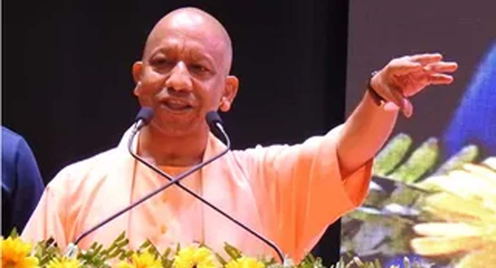 3 से 6 वर्ष के बच्चों की मजबूत शैक्षिक नींव तैयार करेगी योगी सरकार, बालवाटिकाओं को बनाया जाएगा पूरी तरह क्रियाशील 3 से 6 वर्ष के बच्चों की मजबूत शैक्षिक नींव तैयार करेगी योगी सरकार, बालवाटिकाओं को बनाया जाएगा पूरी तरह क्रियाशील