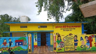 सेवा की कहानी: नन्हे कदमों को मिला बेहतर माहौल, पंडरीपानी खास में नया आंगनबाड़ी भवन बना पोषण और सीखने का केंद्र