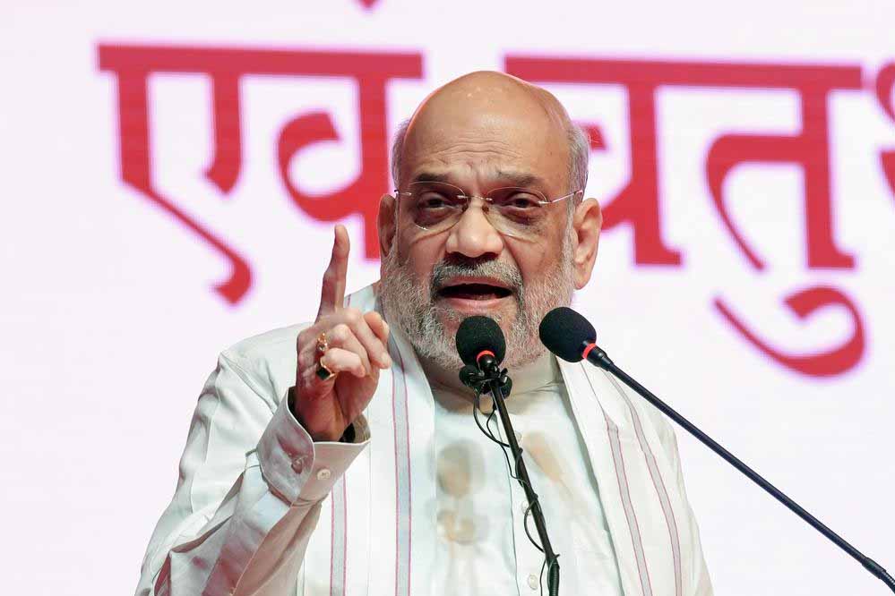 शहजाद भट्टी नेटवर्क अब UAPA के दायरे में, केंद्र सरकार ने आतंकी संगठन घोषित किया शहजाद भट्टी नेटवर्क अब UAPA के दायरे में, केंद्र सरकार ने आतंकी संगठन घोषित किया