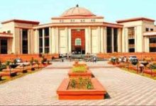 विधवा महिला से दुष्कर्म के आरोपित आरक्षक को राहत नहीं, हाई कोर्ट ने अग्रिम जमानत देने से किया इनकार