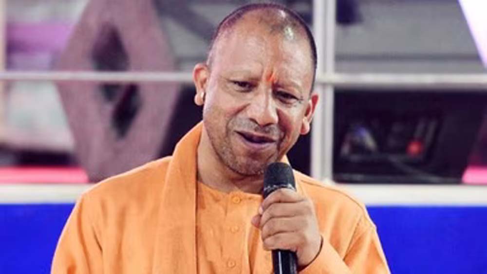 युगपुरुष ब्रह्मलीन महंत दिग्विजयनाथ जी महाराज की 57वीं पुण्यतिथि पर श्रद्धाजंलि सभा में बोले गोरक्षपीठाधीश्वर योगी आदित्यनाथ युगपुरुष ब्रह्मलीन महंत दिग्विजयनाथ जी महाराज की 57वीं पुण्यतिथि पर श्रद्धाजंलि सभा में बोले गोरक्षपीठाधीश्वर योगी आदित्यनाथ