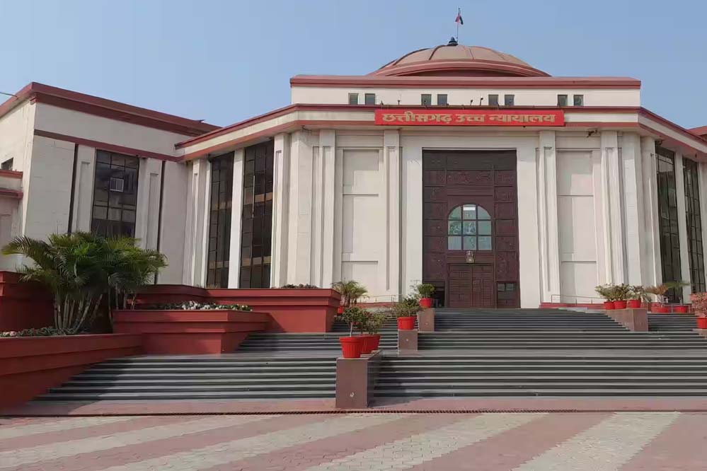 कर्मचारी की सहमति के बिना प्रतिनियुक्ति पर हाई कोर्ट सख्त, जगदलपुर-बिलासपुर ट्रांसफर आदेश पर रोक