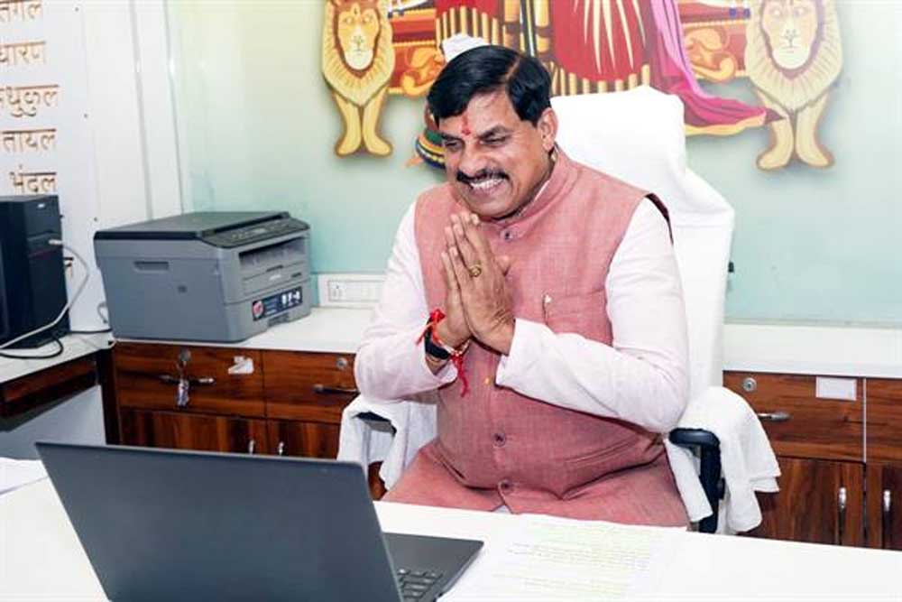 मुख्यमंत्री डॉ. यादव ने मैहर में आयोजित बलराम कृषि महोत्सव को नीमच से वर्चुअली संबोधित किया मुख्यमंत्री डॉ. यादव ने मैहर में आयोजित बलराम कृषि महोत्सव को नीमच से वर्चुअली संबोधित किया