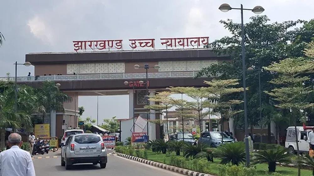 CBI लोक अभियोजक शिवकांत श्रीवास्तव को झटका, हाई कोर्ट ने सेवा समाप्ति के आदेश में दखल से किया इनकार
