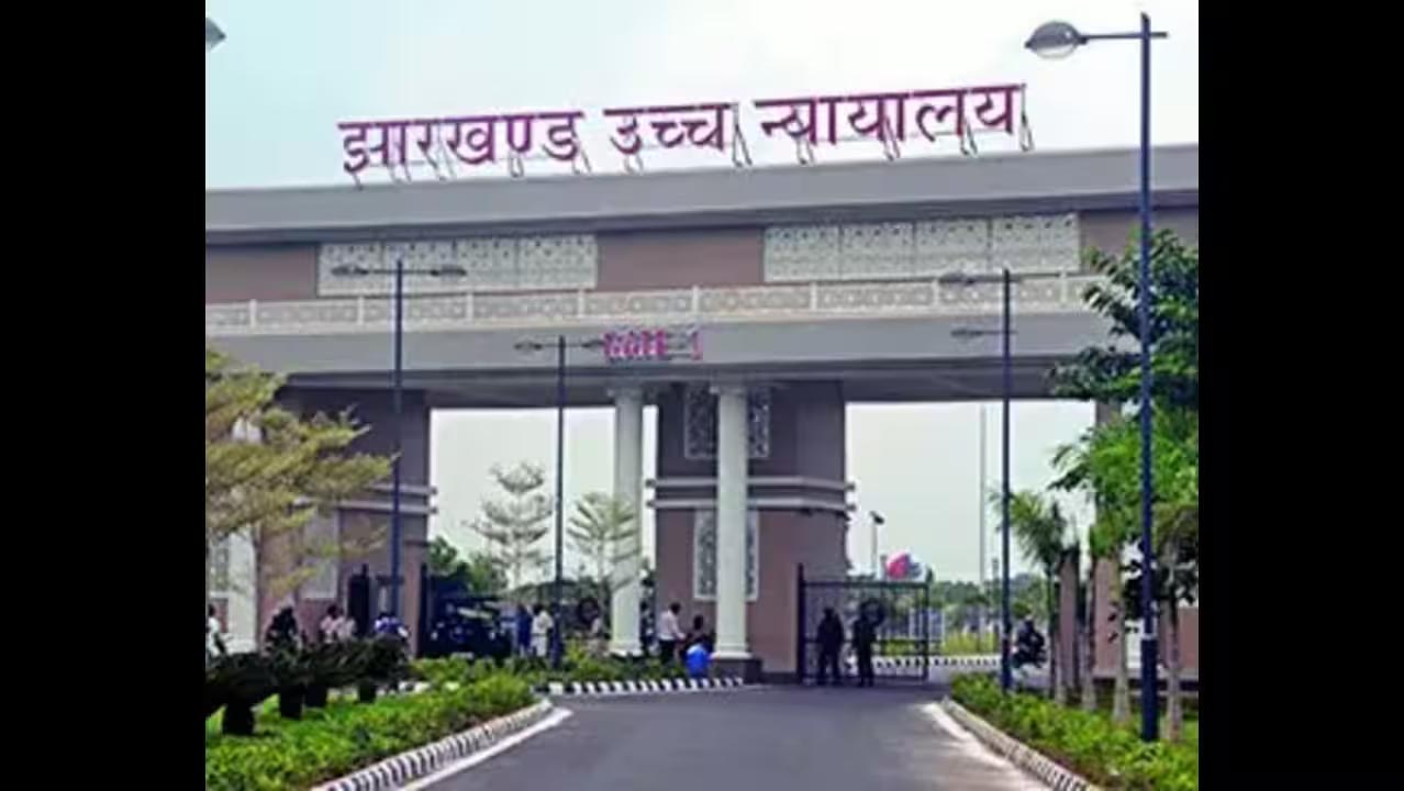 हेमंत सोरेन को हाईकोर्ट से राहत नहीं, आरोप गठन रोकने वाली याचिका पर सुनवाई टली