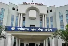CGPSC परीक्षा में चयन का झांसा देकर वसूले ₹3 करोड़ से ज्यादा, चेतन बोरघरिया के खाते में मिले लाखों के लेनदेन