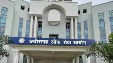 CGPSC परीक्षा में चयन का झांसा देकर वसूले ₹3 करोड़ से ज्यादा, चेतन बोरघरिया के खाते में मिले लाखों के लेनदेन