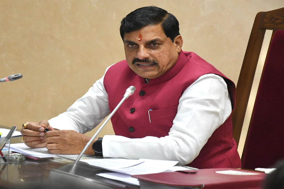 MP सरकार पर बढ़ा कर्ज का बोझ, RBI से ₹1500 करोड़ और लेगी मोहन सरकार