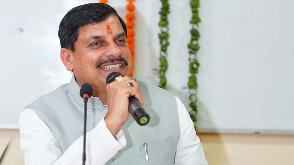 मध्यप्रदेश में वैश्विक निवेश को नई उड़ान, डॉ. यादव के नेतृत्व में बन रही मजबूत रणनीति मध्यप्रदेश में वैश्विक निवेश को नई उड़ान, डॉ. यादव के नेतृत्व में बन रही मजबूत रणनीति