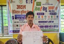 सेवा सेतु के जरिए घर के पास ही राशन कार्ड में जुड़ा बच्चे का नाम