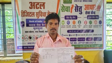 सेवा सेतु के जरिए घर के पास ही राशन कार्ड में जुड़ा बच्चे का नाम