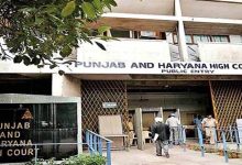 पानीपत के सिवाह गांव में जमीन का मुआवजा बढ़ा, हाई कोर्ट ने तय किया ₹78 लाख
