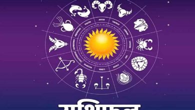 बुधवार का राशिफल: 16 सितंबर को इन राशियों पर बरसेगी कृपा, मिलेगा बड़ा फायदा