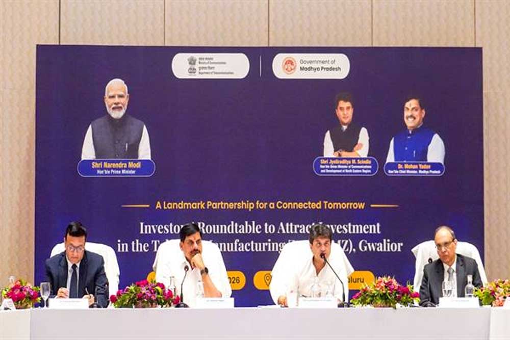 चिप डिजाइन, ड्रोन तकनीक, जीसीसी, डेटा सेंटर और स्पेसटेक क्षेत्र में 500 करोड़ रुपये से अधिक के निवेश प्रस्तावों पर हुई चर्चा चिप डिजाइन, ड्रोन तकनीक, जीसीसी, डेटा सेंटर और स्पेसटेक क्षेत्र में 500 करोड़ रुपये से अधिक के निवेश प्रस्तावों पर हुई चर्चा