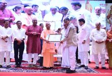 शिक्षक दिवस पर बेसिक शिक्षा के 61 और माध्यमिक शिक्षा के 20 शिक्षक हुए पुरस्कृत