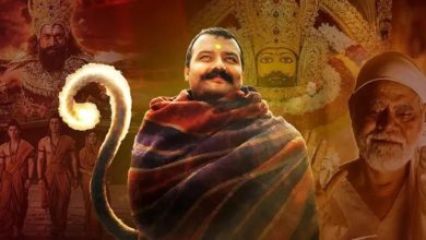 ‘हनुमान अंश’ की सफलता के बाद डिवोशनल फिल्मों की धूम, 2026-27 में रिलीज होंगी रामायण समेत 10 फिल्में