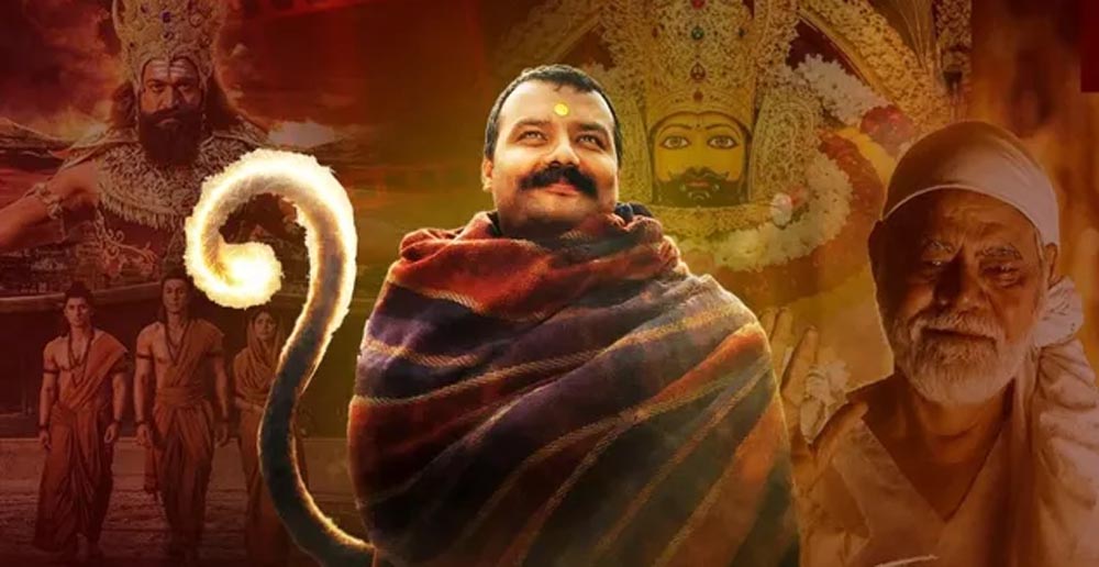 ‘हनुमान अंश’ की सफलता के बाद डिवोशनल फिल्मों की धूम, 2026-27 में रिलीज होंगी रामायण समेत 10 फिल्में ‘हनुमान अंश’ की सफलता के बाद डिवोशनल फिल्मों की धूम, 2026-27 में रिलीज होंगी रामायण समेत 10 फिल्में