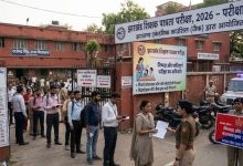 जेटेट परीक्षा में नकल की तो होगी कड़ी कार्रवाई, मुख्य सचिव ने डीसी और पुलिस अधिकारियों को दिए निर्देश