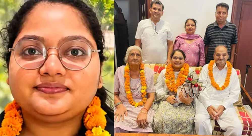 मानसा की बेटी क्रीमी गर्ग ने रचा इतिहास, हरियाणा सिविल सर्विस परीक्षा में टॉप कर हासिल किया SDM पद मानसा की बेटी क्रीमी गर्ग ने रचा इतिहास, हरियाणा सिविल सर्विस परीक्षा में टॉप कर हासिल किया SDM पद
