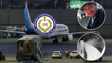 Flydubai Flight Case: भारतीय कैप्टन पर हमले की जांच NIA को सौंपी गई, केंद्र का बड़ा फैसला
