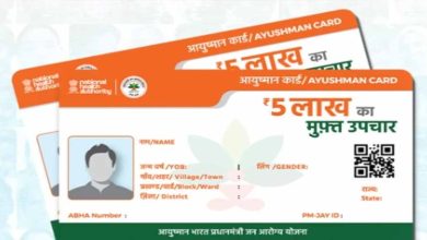 यूपी में रामपुर की बड़ी उपलब्धि, आयुष्मान कार्ड बनाने में प्रदेश में पाया पहला स्थान