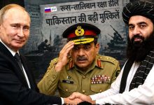 तालिबान को रूस दिखा रहा आधुनिक युद्ध की ताकत? ड्रोन-मिसाइल से रोबोटिक हथियार तक देखे