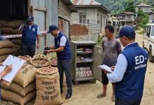 म्यांमार से भारत तक सुपारी तस्करी का नेटवर्क, यूपी समेत कई राज्यों में फैले सिंडिकेट की जांच तेज