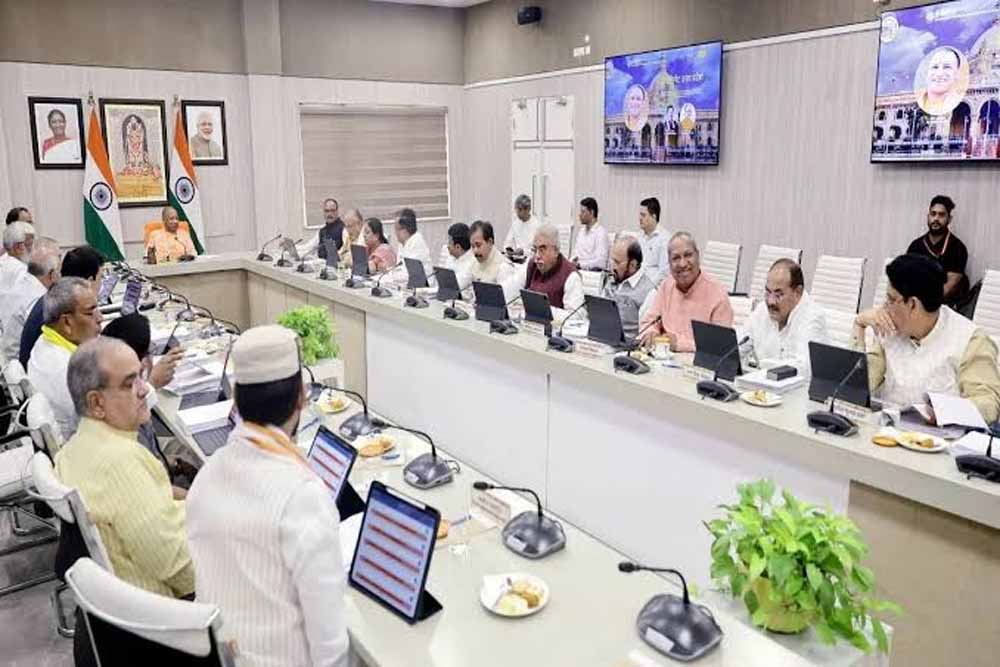 योगी कैबिनेट का बड़ा फैसला, सहायता प्राप्त और वित्त विहीन स्कूलों के कर्मचारियों को मुफ्त इलाज की सुविधा योगी कैबिनेट का बड़ा फैसला, सहायता प्राप्त और वित्त विहीन स्कूलों के कर्मचारियों को मुफ्त इलाज की सुविधा