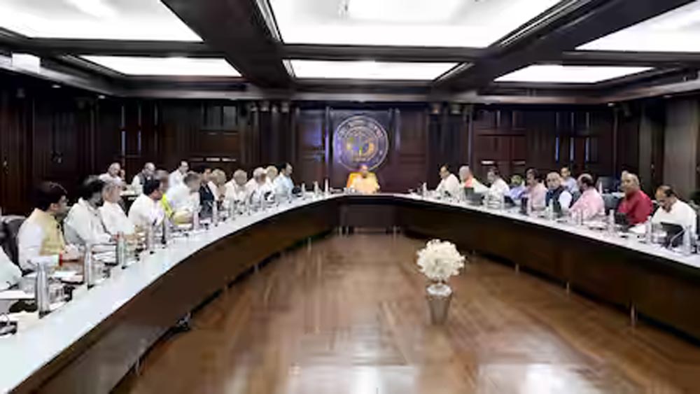 मैनपुरी में 37.86 किमी मार्ग होगा चार लेन, योगी 328.67 करोड़ रुपये की मिली मंजूरी मैनपुरी में 37.86 किमी मार्ग होगा चार लेन, योगी 328.67 करोड़ रुपये की मिली मंजूरी