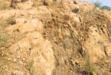 झारखंड में जमीन के नीचे छिपा तांबे का खजाना, बगोदर के अंबाडीह में मिले अहम संकेत