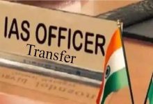योगी सरकार ने 15 IAS समेत 38 अफसरों का किया ट्रांसफर, खनन और चिकित्सा शिक्षा विभाग में बड़ा बदलाव