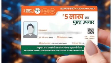 यूपी में आयुष्मान कार्ड बनाने में रामपुर नंबर-1, अब तक 6.91 लाख से ज्यादा कार्ड जारी